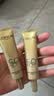 欧莱雅小金管防晒霜30ml*3养肤隔离护肤品日常通勤男女通用 实拍图
