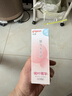 贝亲（Pigeon）婴儿桃叶水水乳夏季晒后冰感保湿身体乳深层滋润120ml IA316 实拍图