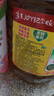 鲁花 【保真菜籽油】食用油 低芥酸特香菜籽油 6.18L   物理压榨 实拍图