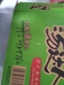 统一 汤达人 日式豚骨拉面 袋装 泡面 方便面 125g*18袋/箱 整箱批发 实拍图