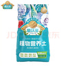 德沃多18L植物营养土通用养花土种菜有机土壤泥炭土绿植盆栽种植 实拍图