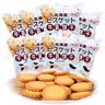 可拉奥牛乳小圆饼海盐味1kg【临期清仓】 实拍图