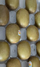 佳沛（zespri）新西兰阳光金奇异果巨大果22粒原箱单果146-175g 猕猴桃水果礼盒 实拍图