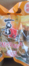 喜之郎蜜桔凤梨椰果果冻15杯共520g 休闲六一儿童节解馋出游零食下午茶 实拍图