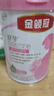 伊利金领冠舒孕孕产妇奶粉750g*1罐 DHA/叶酸/钙/铁/锌/燕窝酸/含糖 实拍图