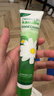 Herbacin好本清小甘菊经典护手霜75ml 补水保湿 伴手礼送礼礼物 实拍图