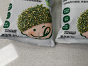 宝宝馋了海苔拌饭碎鳕鱼肉松猪肉虾米儿童拌粥饭面料调味品享宝宝婴儿食谱 DHA高钙肉多多拌饭海苔碎90g（6g*15袋） 实拍图