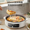 苏泊尔（SUPOR）【价保618】1400W大功率多功能锅电饼铛家用单面煎饼锅加大烙饼锅不粘锅早餐机煎烤机60mmJT30A818 实拍图