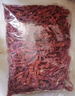 德有邻干辣椒500g 辣椒面陕西秦椒线辣椒石碾油泼辣子 宝鸡老字号 实拍图