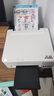 爱普生（EPSON）【6代新品】L1358 墨仓式A4彩色无线单功能家用打印机 家用/办公 AI学习打印机（微信/远程打印） 实拍图