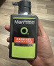曼秀雷敦男士专用洗面奶控油抗痘150ml*2去黑头水杨酸洁面送男生礼物 实拍图