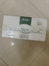 蒙牛特仑苏有机纯牛奶250mL*12盒 品质奶源 送礼盒装端午礼盒 实拍图