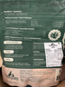 Meatyway爵宴宠物狗狗零食鸭胸肉缠地瓜干 训犬大礼包1.13kg 实拍图