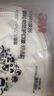 3m口罩kn95防尘口罩 防甲流飞沫防雾霾防PM2.5防工业粉尘颗粒物花粉耳戴式 9501+ 50只双片盒装 实拍图