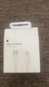 Apple/苹果 type-c转lightning闪电充电线-1米 手机数据线 旗舰店原装苹果iPhone 14 Pro Max快充线 实拍图