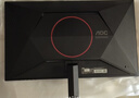 AOC 27英寸2K 180Hz FastIPS 1ms 广色域 HDR 低蓝光不闪  MBRSync游戏电竞电脑显示器 宙斯盾Q27G41E 实拍图
