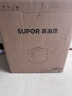 苏泊尔（SUPOR）【价保618】IH鲜呼吸电压力锅5L高压112kPa电饭煲4-6人316L球釜SY-50HC8015Q内胆批次随机发货 实拍图