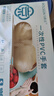 乌斯京一次性手套PVC手套100只小码食品级实验美容清洁烘焙餐饮厨房手套 实拍图