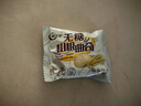 阿尔发无糖饼干食品 杂粮粗粮曲奇饼干代餐零食送礼礼盒装1250g 实拍图