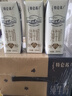 蒙牛特仑苏纯牛奶全脂灭菌乳利乐钻250ml*16盒*2箱 送礼优选 实拍图