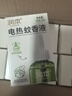 润本电蚊香液驱蚊液45ml*9瓶驱蚊防蚊补充装（无蚊香加热器） 实拍图