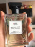 IDX蔚蓝男士香水小样试用5ml 实拍图