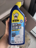 老管家强效洁厕灵500g*5洁厕液马桶厕所清洁剂洁厕剂强力去污除垢杀菌 实拍图