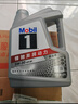 美孚（Mobil）银美5W-30机油6L+机滤+空调滤+空气滤+工时单次大保养30天可用 实拍图