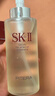 SK-II神仙水精华液330ml礼盒sk2补水保湿护肤品套装化妆全套生日礼物女 实拍图