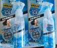 小林制药（KOBAYASHI）夏天降温冷感学生防暑衣物用清凉喷雾超爽薄荷香型100ml 实拍图