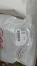 浪莎无肩带内衣女防滑隐形抹胸式裹胸夏薄款冰丝无痕美背文胸 白色 M 实拍图