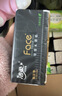 洁柔抽纸 黑Face3层120抽*20包 可湿水 大规格M码面巾纸 纸巾整箱 实拍图