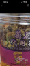 同仁堂品牌北京同仁堂胎菊26g 菊花茶胎菊可搭配金银花 养生茶 实拍图