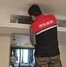 京东家政清洗 中央空调4组全拆洗（进+出风口）家电清洗上门服务 实拍图