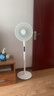 美的（Midea）【闪拆系列】一键闪电拆装直流变频家用语音电风扇一级能效轻音落地扇大风力卧室立式电扇SDJ30BC 实拍图