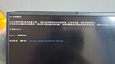 京东京造【升级2.0】TANK PRO运动双肩背包2026新款商务通勤电脑包大容量 实拍图