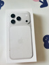 Apple/苹果  iPhone 17 Pro 256GB 银色 支持移动联通电信5G 双卡双待手机 实拍图
