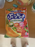悠哈普超夹心软糖 90g*4包 混合口味 儿童糖果 休闲零食糖果 婚庆喜糖 实拍图