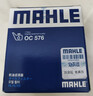 马勒（MAHLE）机油滤芯机滤QZJD3(轩逸/逍客/天籁/奇骏/骐达/蓝鸟/骊威/阳光) 实拍图