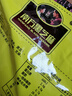 南方黑芝麻黑芝麻糊1000g/袋 营养早餐丨膳食纤维丨入口醇香丨零食丨食品 实拍图
