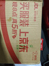舒肤佳香皂 薰衣草115g*3块皂 99.9%除菌 洗澡沐浴皂肥皂  新旧包装随机 实拍图