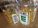 养生堂天然维生素VE200粒软胶囊补充ve 美容祛黄褐斑高含量维e植物复配 实拍图