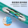 秋叶原（CHOSEAL）超五类双屏蔽网线【商用版】抗干扰纯铜线芯过福禄克 工程装修家装箱线 绿色305米/箱 QS2613XT305 实拍图