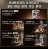 美的【新品安睡2.0高奢版X9S】16升燃气热水器天然气 精钢水箱母婴级水质 7A恒温增压大水量一级静音 实拍图