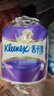 舒洁（Kleenex）舒洁卫生纸柔韧纯白印花有芯卷纸3层210节*10卷纸巾厕纸纸巾 实拍图