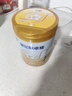 飞鹤星飞帆卓耀 100%A2酪蛋白奶源 婴儿配方奶粉 1段(0-6月龄) 750g 实拍图