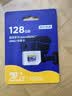 京东京造128GB TF（MicroSD）存储卡U3 C10 A1  4K 高速款行车记录仪&监控摄像头手机内存卡 实拍图