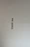 罗莱家纺 全棉四件套100%纯棉床上用品花卉套件床单被套 紫色 220*250 实拍图