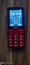 飞利浦（PHILIPS）E528L老年人手机4G全网通超长待机大字大声音大屏老人专用机直板按键学生智能支付备用功能机 红色 实拍图