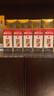 茅台 飞天 酱香型白酒 53度 200ml*5 共1000ml 组合装【酒厂直供】 实拍图